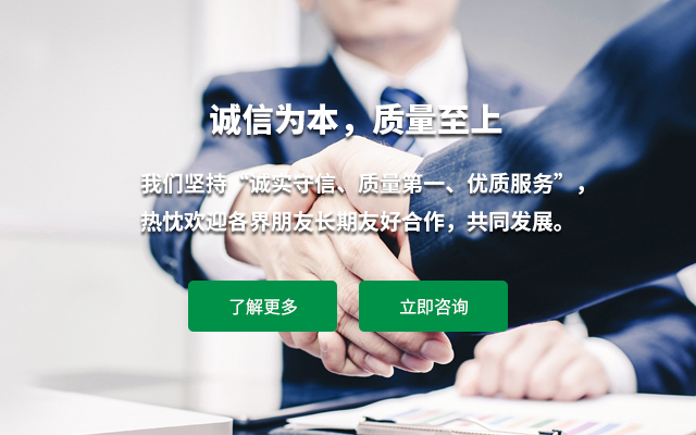 黃岡銀河阿迪藥業有限公司